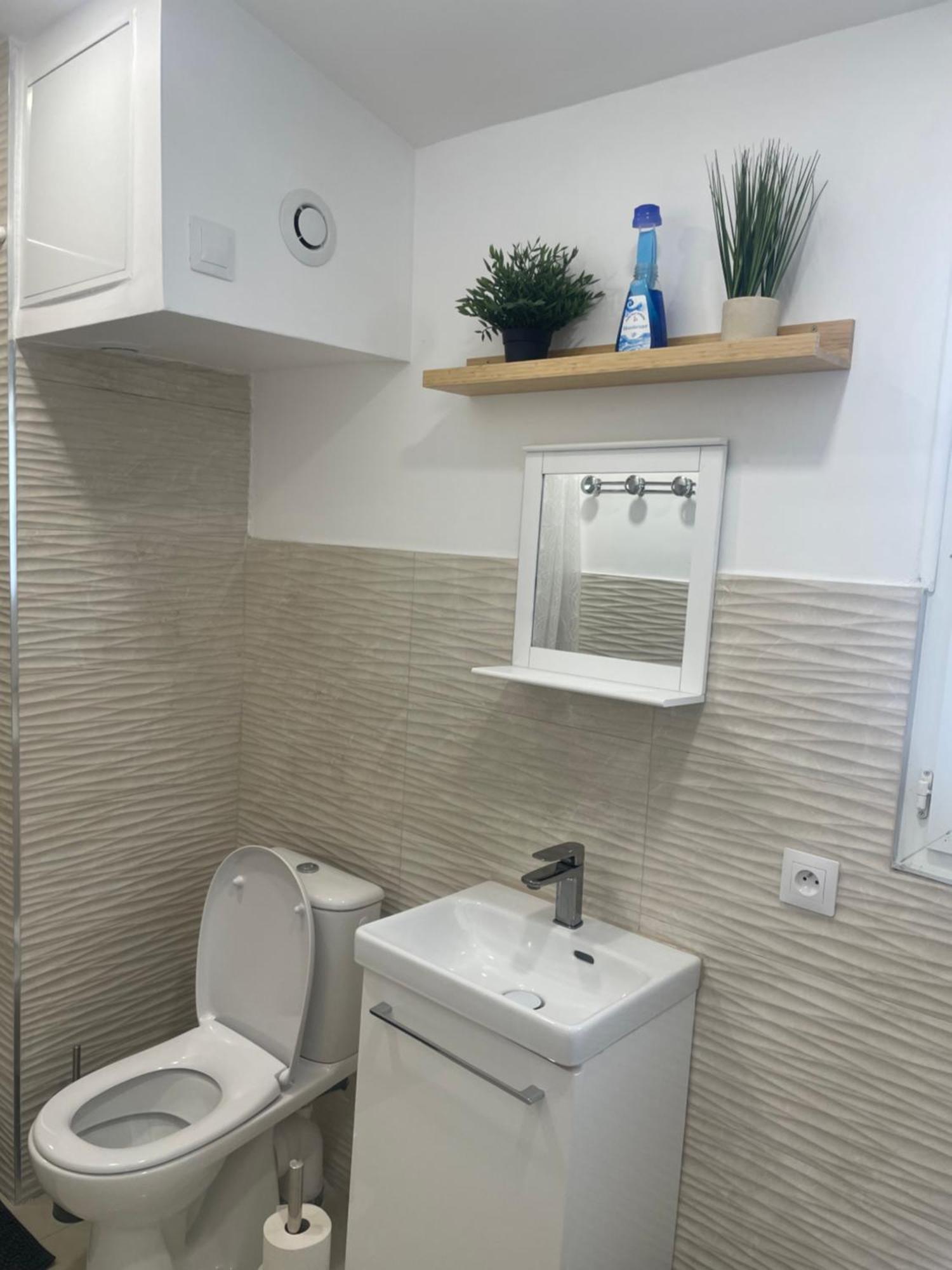 Apartamento Résidence Chene
